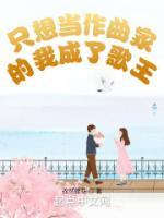 音乐之声