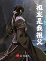 人定胜天