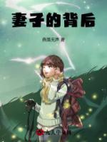 蓦然回首