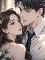 为竹马离婚后，老婆疯了