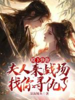 第1章两个新娘