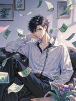 我顶尖黑客被辞后，总裁老婆公司垮了