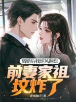 小兵，你想清楚了吗