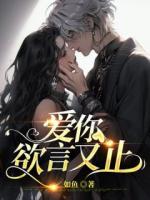 明淮江柚