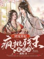 玄月观前恢弘大气的道观前
