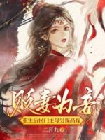 云溪月沈越