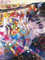 柳色芷香