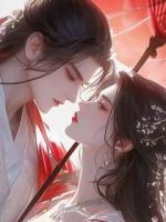 娘子虐杀我全家后，知道真相了