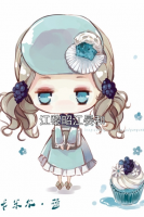 江黎昭江晏和
