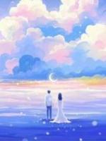 女友拒绝端午和我出游，却和初恋同居