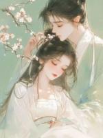 林沐涵沈恒之