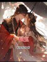 福宝