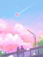 妻子将竹马调入消防队，害死的却是她爸妈