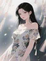 婚礼我自曝杀人，只为了活命