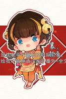 我是沈老爷子亲定的联姻对象，谁嫁给我才能继承沈家：番外+全文