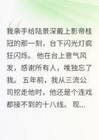 苏总,请您自重