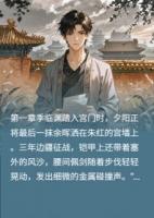 如奉宁归