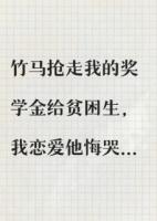 桑迟