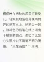 洱海的风，吹醒旧爱
