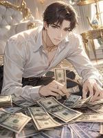 重生后，我把亿万家产送给假少爷