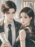 追香