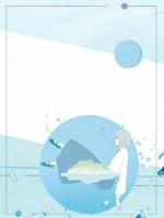 我的外卖，只送给校花