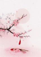 长安策：丝路烽烟