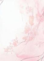 替夫君养孩子后，我成了皇后