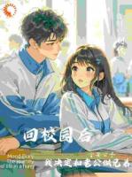 后来！将你归还人海，我独自澎湃