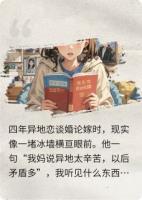 北方来风渡我心