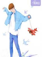 假如爱情逃不过