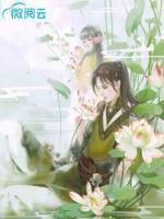 愿无深情共余生