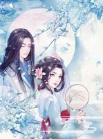 嫡女有毒：督主请当心